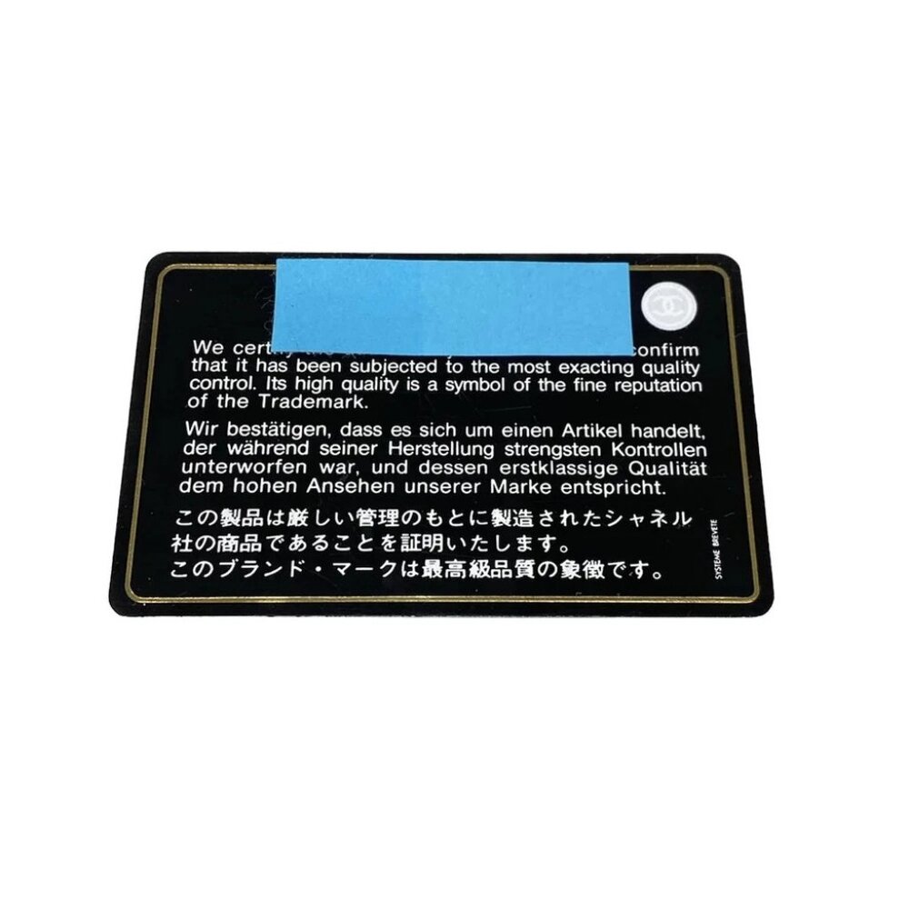 CHANEL Girl Chanel Pink Tweeds Lambskin Shoulder Bag gold hardware - Picture 16 of 16